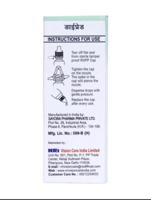 DYPRED EYE DROPS